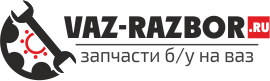Ваз-Авторазбор - Авторазбор в Рязани